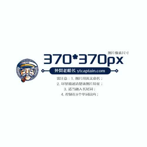 370370px - 副本 (4)