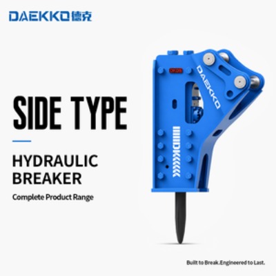 daekko-side-type-hydraulic-breaker